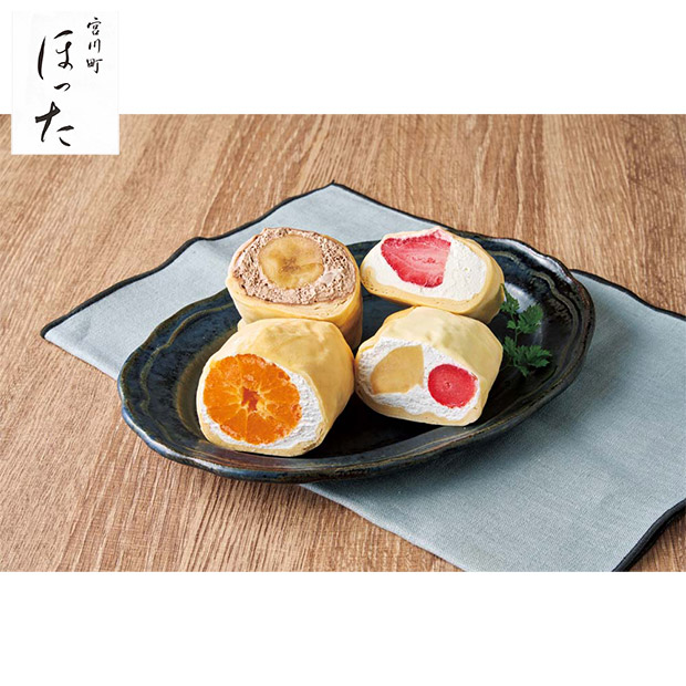 ＜冬ギフト＞清水五条 京料理「ほった」監修 フルーツづつみ(A24-6)