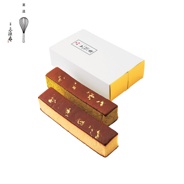 BBIQ特選ショップ | 【京・伏見 三源庵】金箔カステラセット