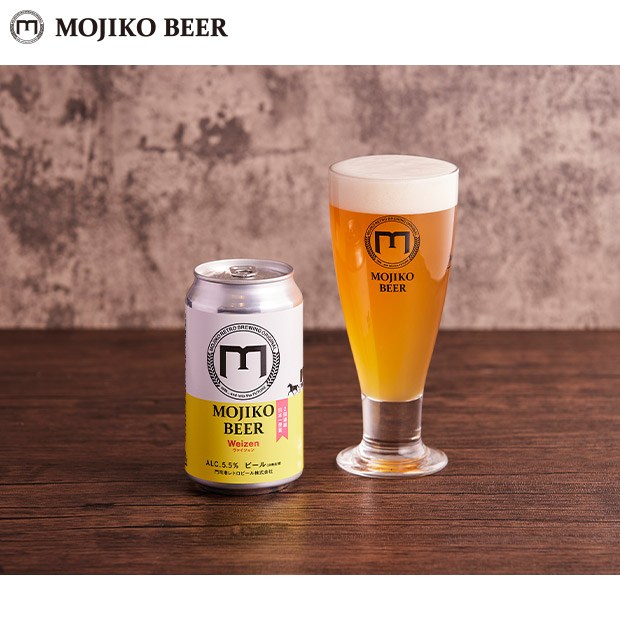 【門司港レトロビール】門司港ビール 6本セット