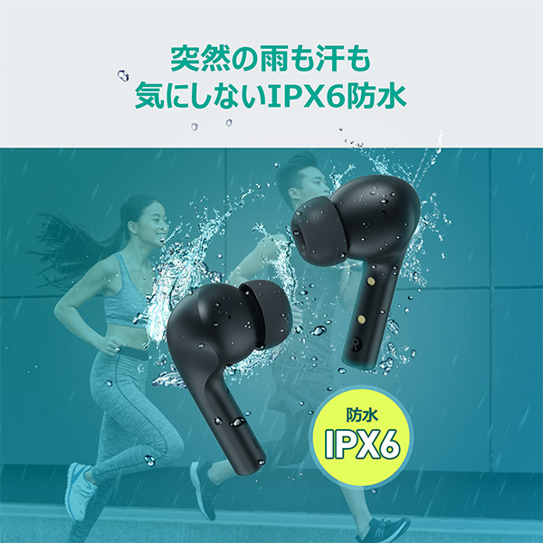 【AUKEY】完全ワイヤレスイヤホン 超小型 Move Series Move グリーン（EP-T21S-GN）