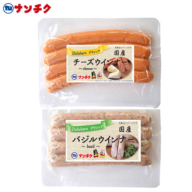 【ナンチク】ウインナー5種セット