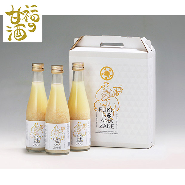 【ホテル大黒屋】「福の甘酒」3本入りギフトセット(300mL×3本入り)