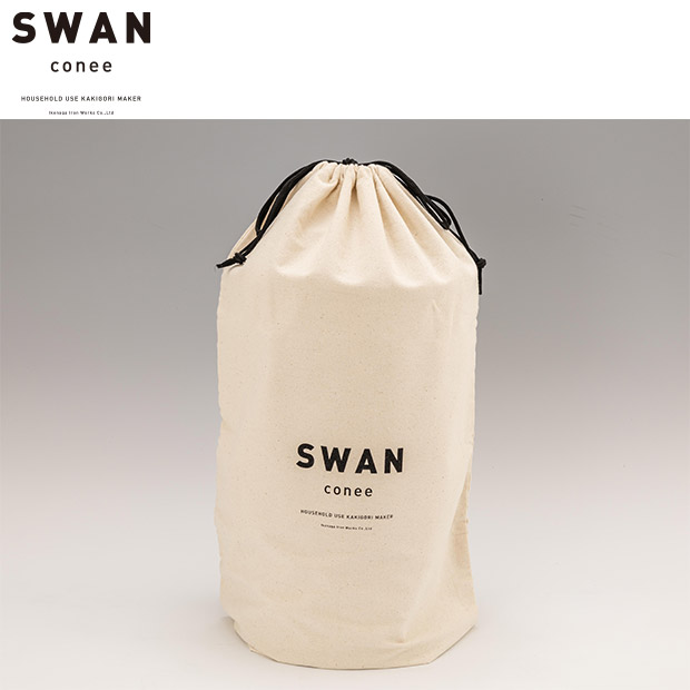 【池永鉄工】手動式かき氷器 SWAN conee