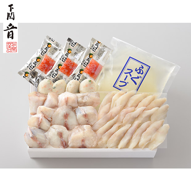 【期間限定価格】＜冬ギフト＞【下関　音】ふくちり鍋・しゃぶ鍋セット（OT-300-SB）