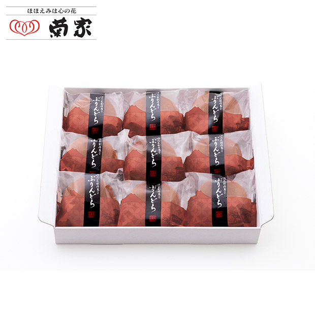 【菊家】ゆふいん創作菓子 ぷりんどら(冷凍)９個入