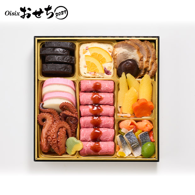 ＜超早得10/14(水)まで＞【Oisix】和洋三段重おせち「上慶梅」