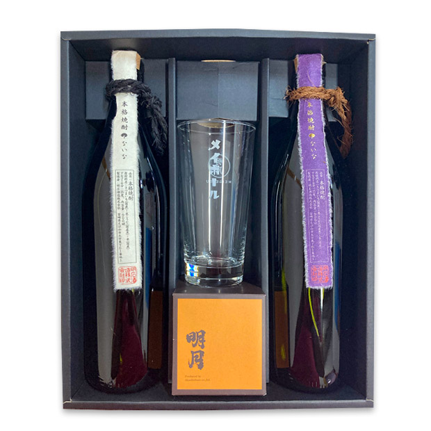 【明石酒造】本格焼酎？ないな グラス（ロック・ソーダ）セット