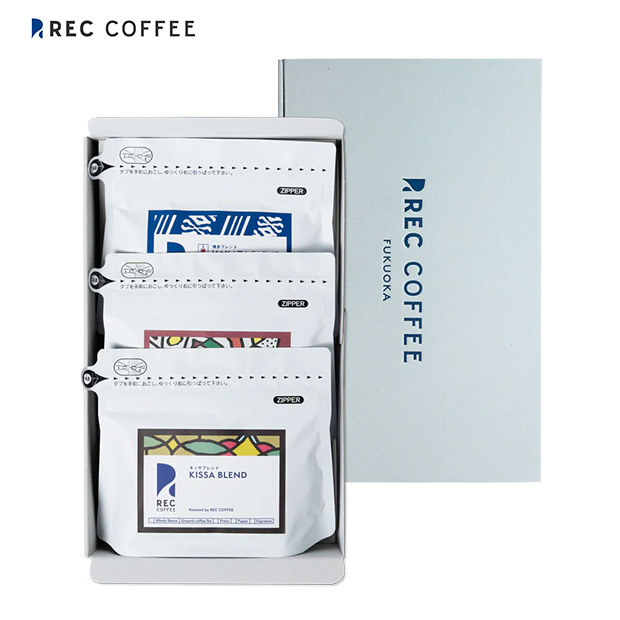 【REC COFFEE】定番のブレンド豆３種セット（中挽き・粉）