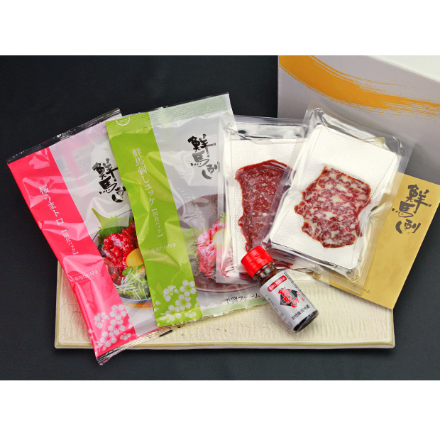 【千興ファーム】鮮馬刺しスライス4種バラエティーセット（鮮－519）