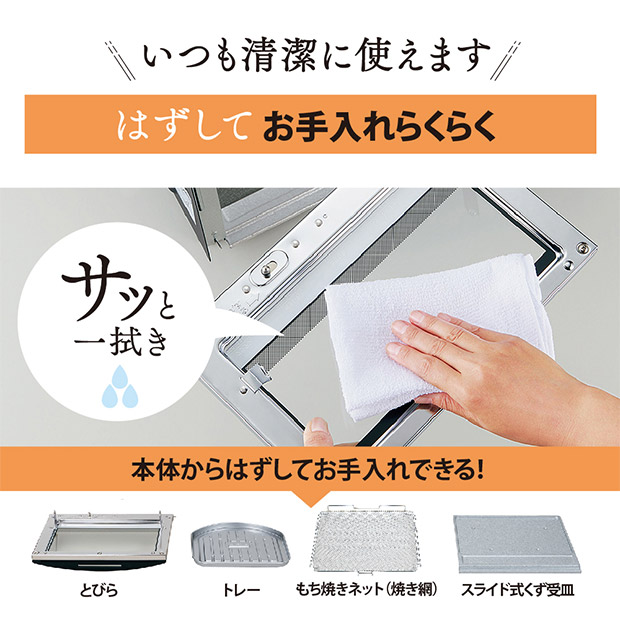 【象印】オーブントースター【ビッグ＆ワイド庫内タイプ】 マットブラック （ET-GP30-BZ）