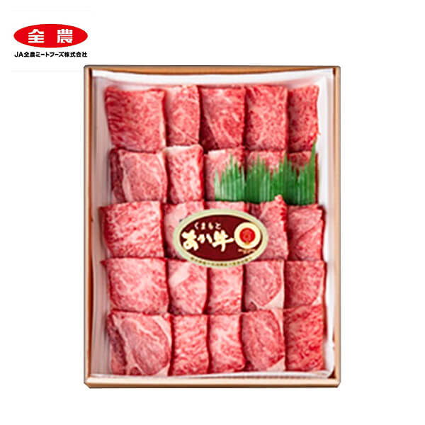 熊本あか牛 肩ロース 焼肉用 400g