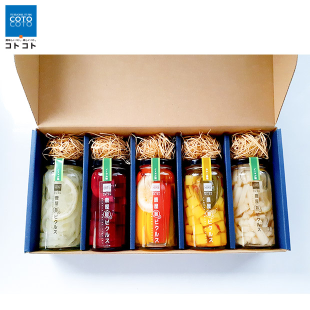 【COTO COTO】鹿屋旨か！ピクルス小5本セット