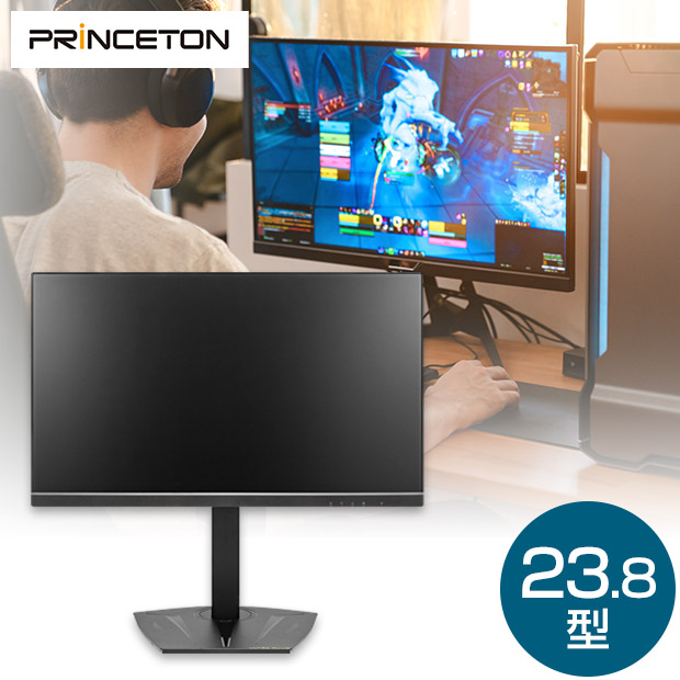 【プリンストン】23.8型ADS液晶ディスプレイ　ブラック（UP-AD24W）