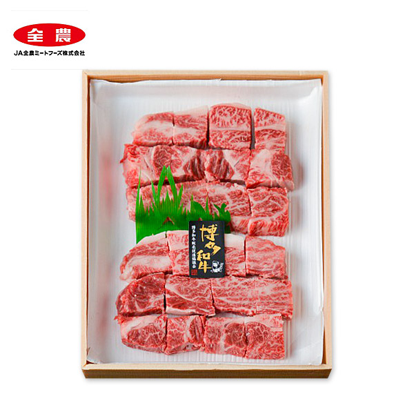 ≪10%OFF≫＜サマージャンボセール＞福岡県産 博多和牛肩ロース サイコロステーキ 400g