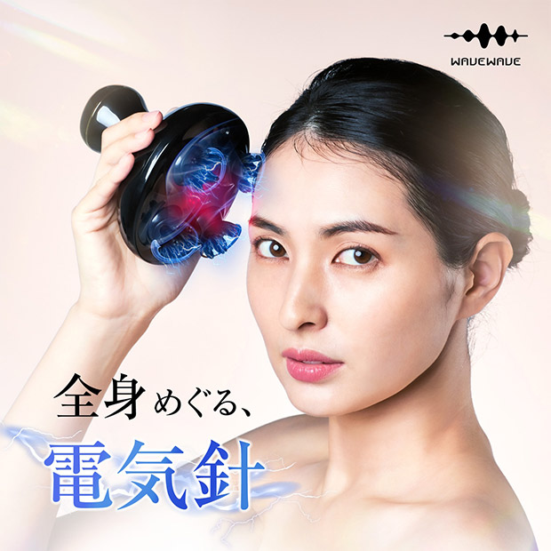 BBIQ特選ショップ | 【WAVEWAVE】スカルプヘッドスパ（wavewave012）
