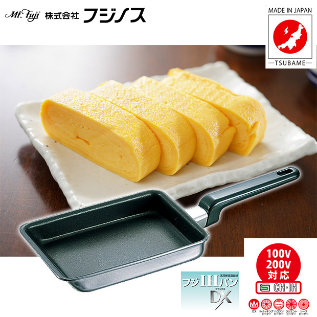 【フジノス】IHパン玉子焼DX　19.5cm