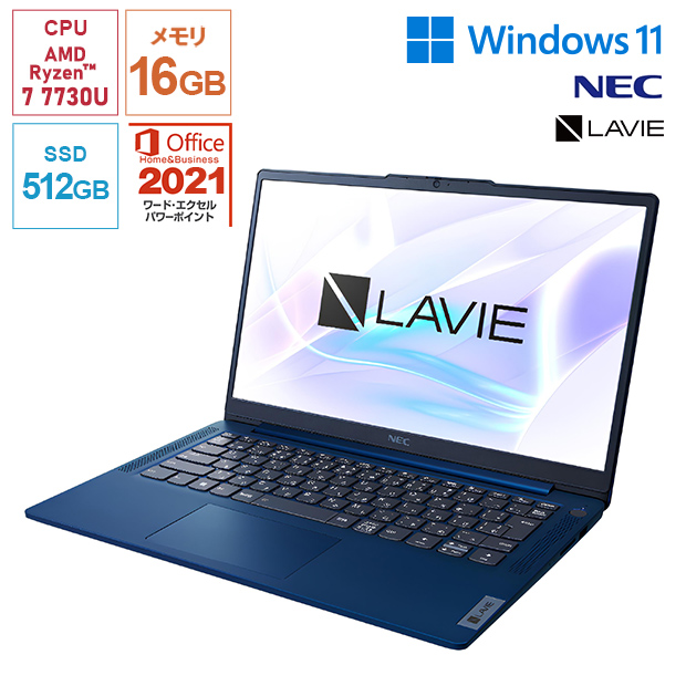 <デジタル応援フェア> 【NEC】Office搭載！LAVIE Smart N14 Slim 14.0型 ブルー（PC-SN20A3JAZ-6）