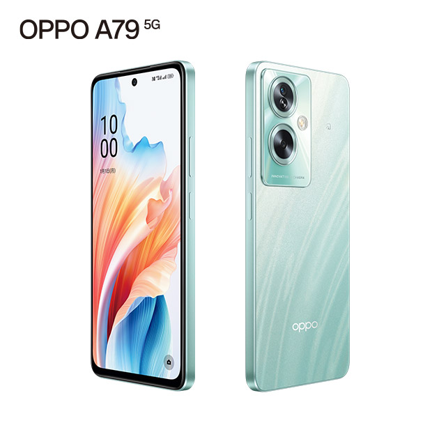 BBIQ特選ショップ | 【OPPO】A79 5G グローグリーン