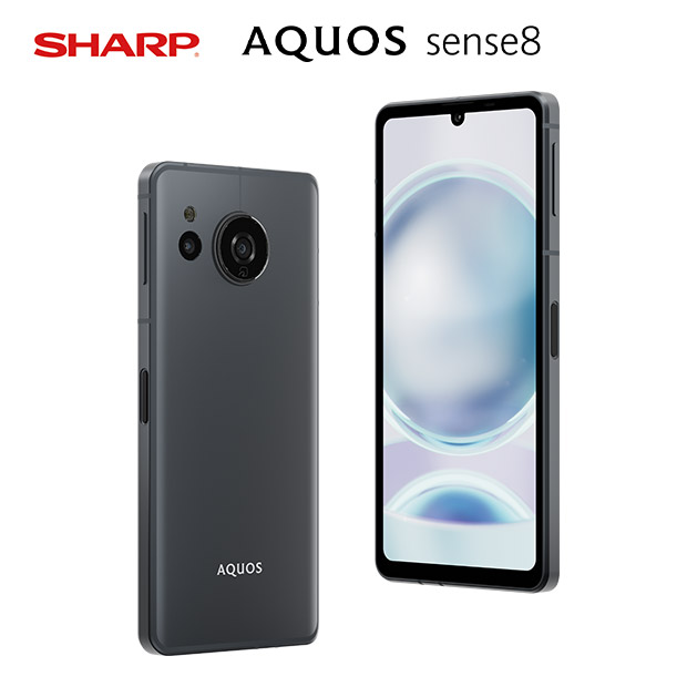 【シャープ】AQUOS sense8 コバルトブラック