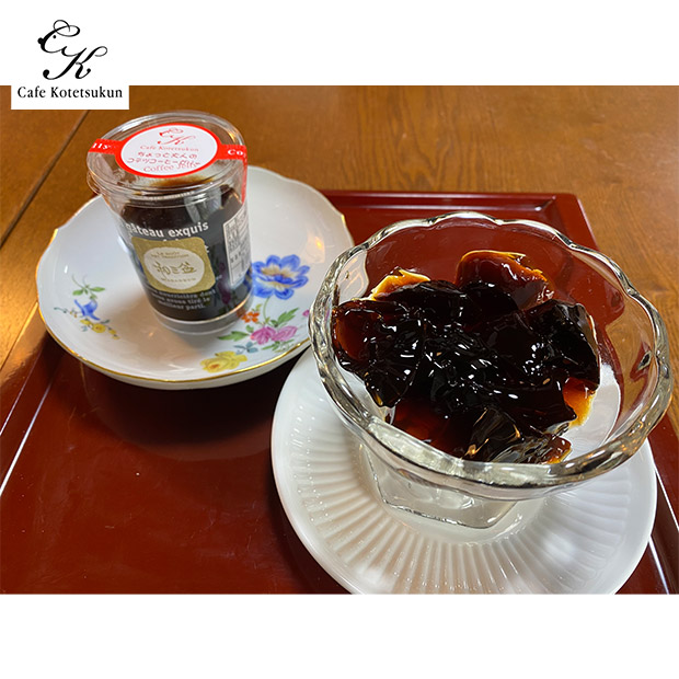 【カフェコテツクン】和三盆無添加コテツプリンと和三盆コーヒーゼリーの1０個セット