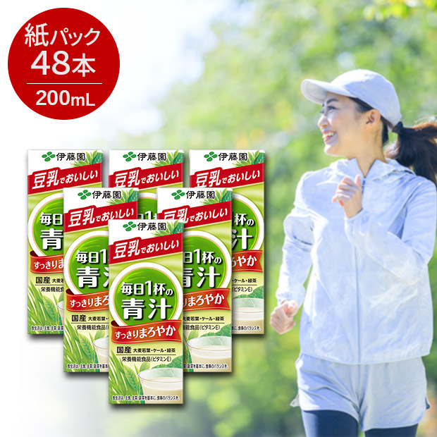 【伊藤園】毎日1杯の青汁まろやか豆乳ミックス 紙パック 200mL×48本