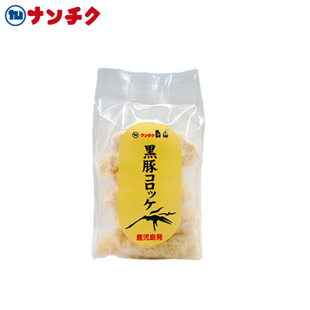 【ナンチク】お惣菜3種セット