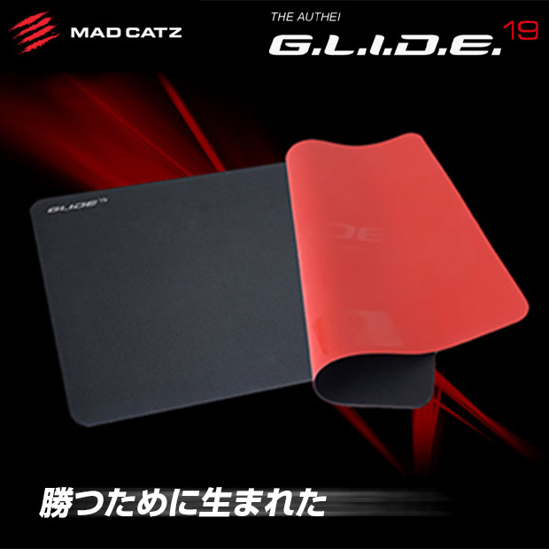 【マッドキャッツ】GLIDE19　ハイブリット・ゲーミングマウスパッド（SGSSNS19BL000-0J）