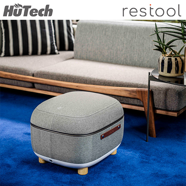 【ヒューテック】restool スツールフットマッサージャー アーバングレー  (HT-M210J)