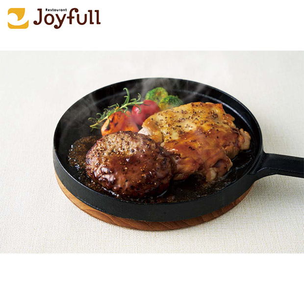 ＜冬ギフト＞【ジョイフル】ハンバーグ・チキンステーキセット(C29-2C)