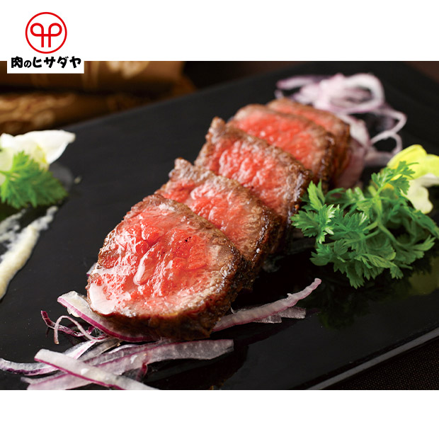【肉のヒサダヤ】佐賀牛・宮崎牛ローストビーフセット