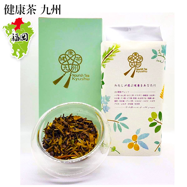 【健康茶 九州】茶葉（500g）＜箱入り＞