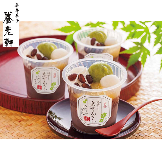 ＜夏ギフト＞【京都 養老軒】冷やし京ぜんざい(YF-CK12)