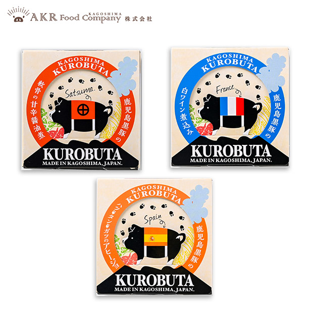 【AKR Food Company】鹿児島県産黒豚使用！黒豚缶詰5缶セット