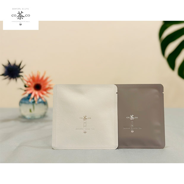 【co茶co】煎茶・ほうじ茶　個包装10個入（箱入り）