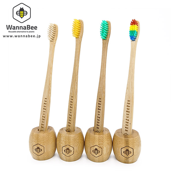 【WannaBee】「竹」歯ブラシ４本セット
