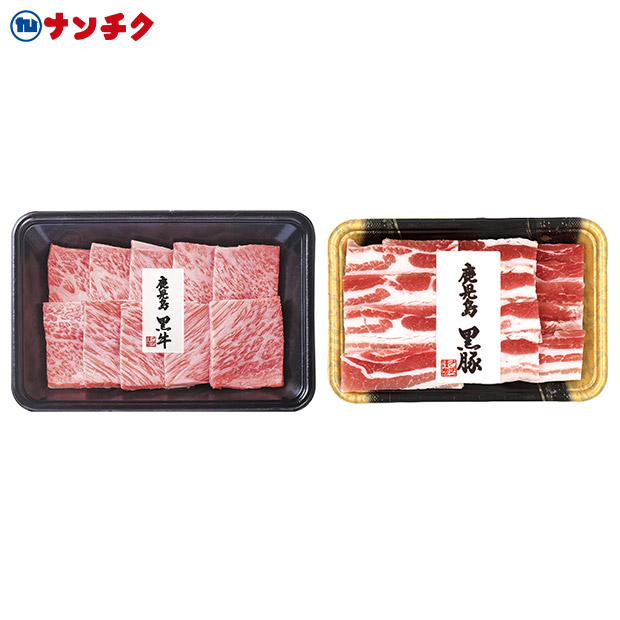 【ナンチク】鹿児島黒牛黒豚焼肉セット400g