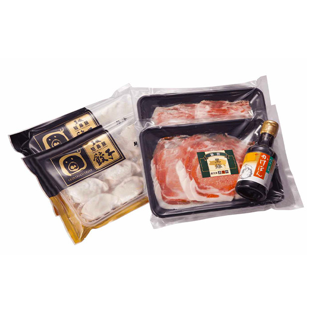【鹿児島ますや】鹿児島黒豚「短鼻豚」しゃぶしゃぶと餃子セット