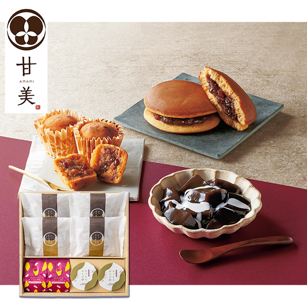 【甘美】ふっくらどら焼きと甘美菓子の詰合せＡ（AMA-01A）