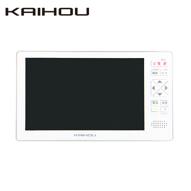 BBIQ特選ショップ | 5.0型液晶ディスプレイ フルセグTV搭載