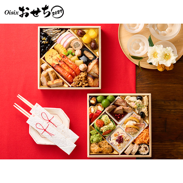 ＜超早得10/14(水)まで＞【Oisix】和洋二段重おせち「高砂」