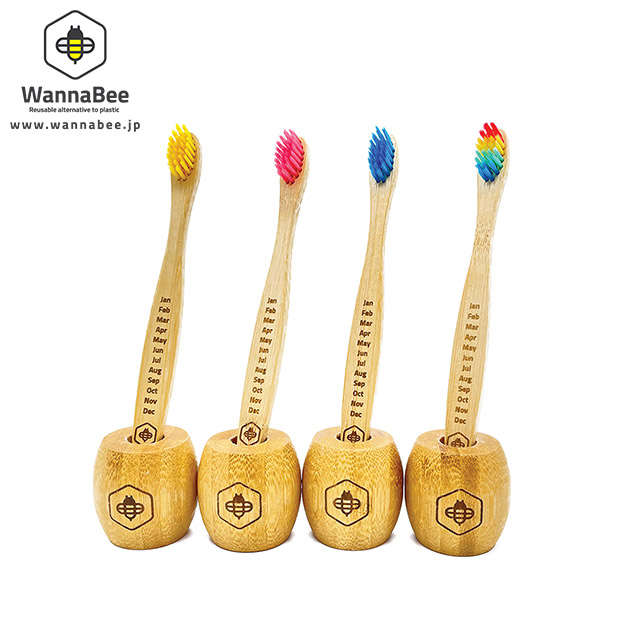 【WannaBee】「竹」歯ブラシSサイズ４本セット