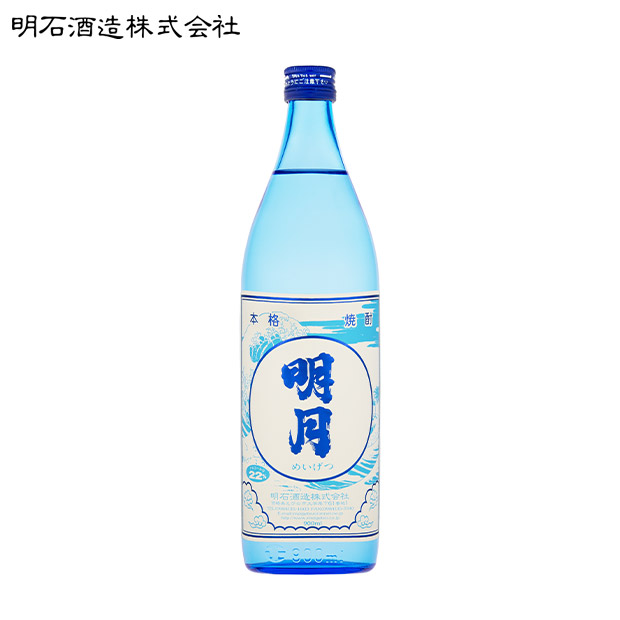 ＜夏ギフト＞【明石酒造】明月夏・？ないなCol.Evoセット　900mL &times;2本