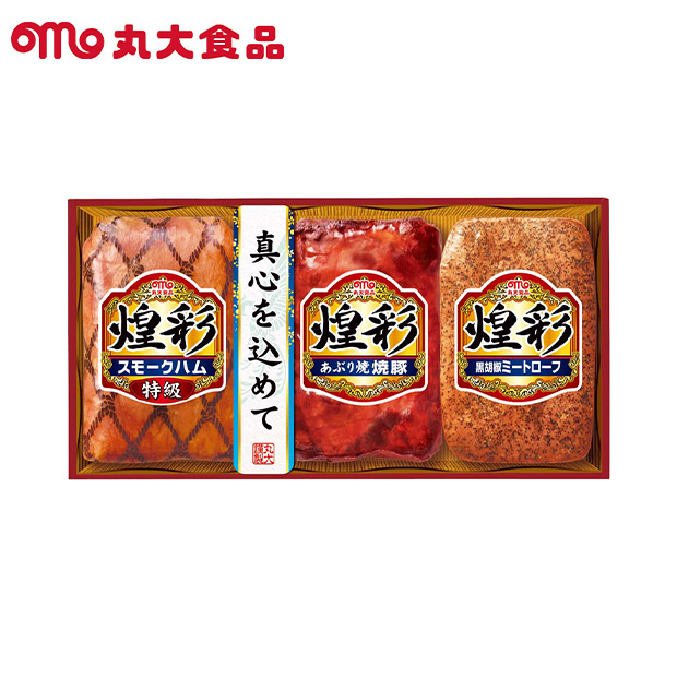 【期間限定価格】＜冬ギフト＞丸大食品 煌彩ギフト（KK-333）