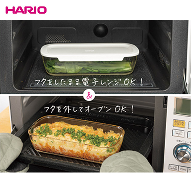 【HARIO】スタッキング耐熱ガラスコンテナ・スクエア　10個セット