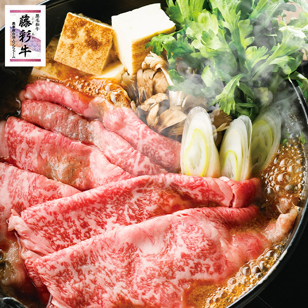 【フジチク】藤彩牛　ローススライス