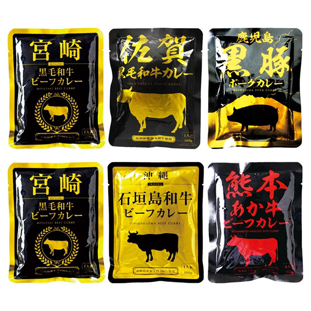 九州特産＆ 沖縄石垣島ビーフ＆ポークカレー（6284-35）
