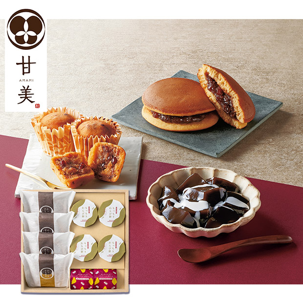 【甘美】ふっくらどら焼きと甘美菓子の詰合せＢ（AMA-02A）