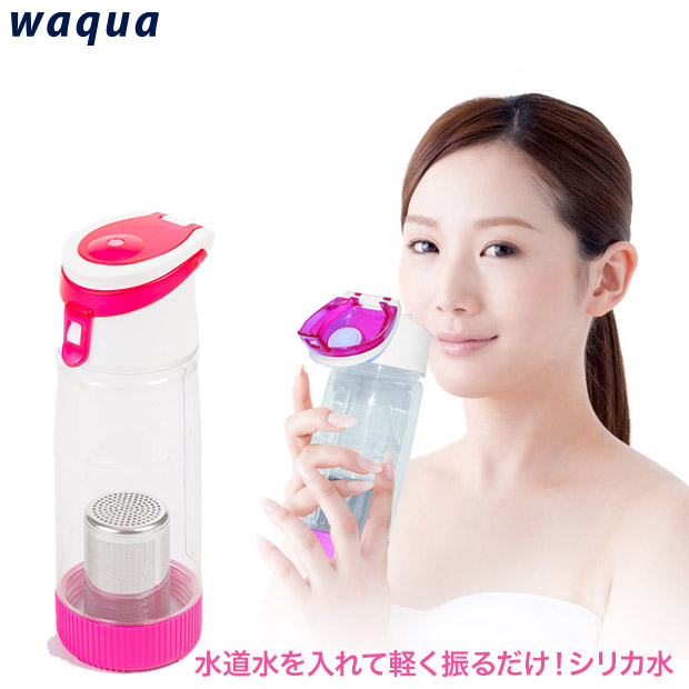 【Waqua】シリカピュア ピンク