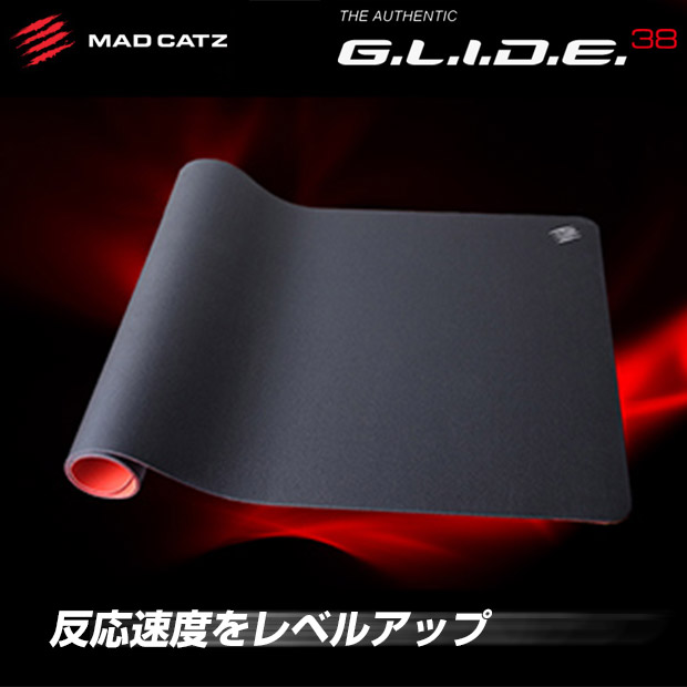 【マッドキャッツ】GLIDE38　ハイブリット・ゲーミングマウスパッド（SGSSNS38BL000-0J）