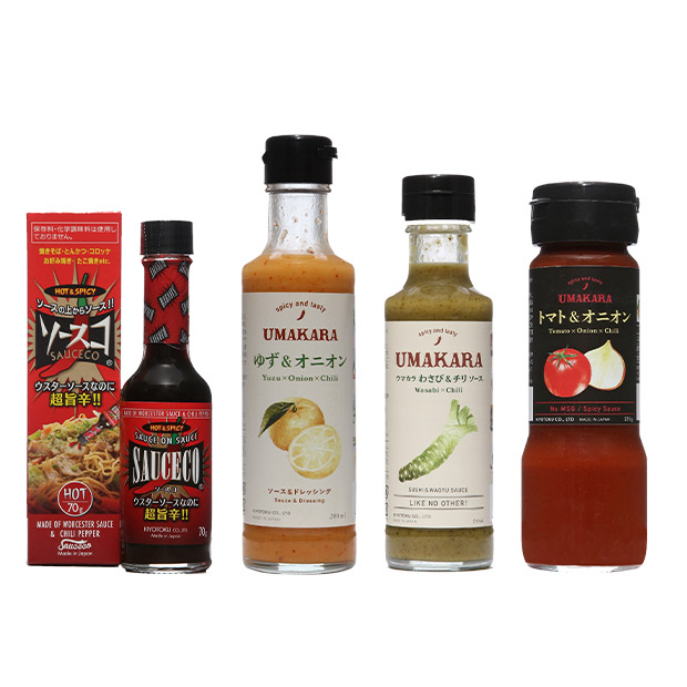 ウマカラ調味料４本セット